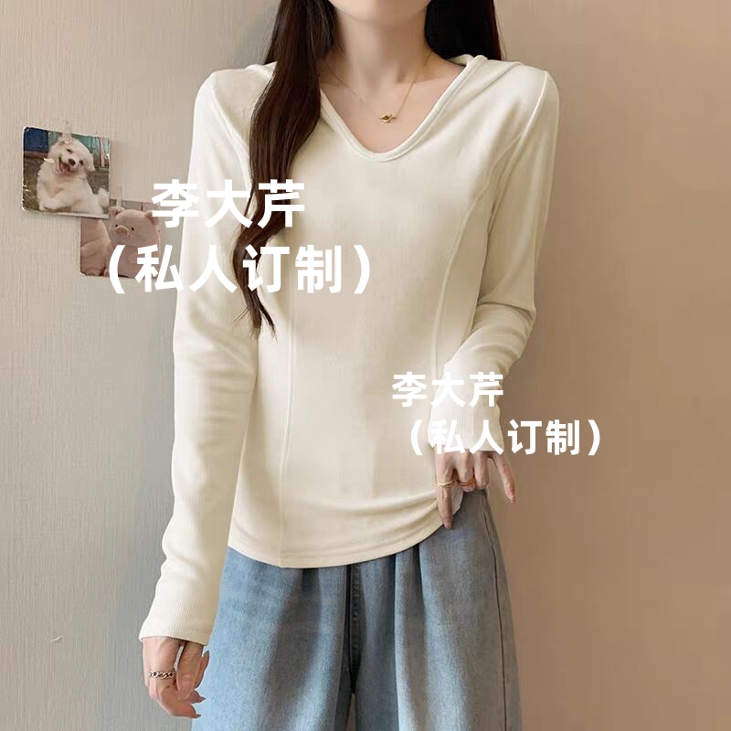 （热绒）软乎乎鱼骨帽衫  女秋百搭可叠穿鱼骨线显瘦上衣