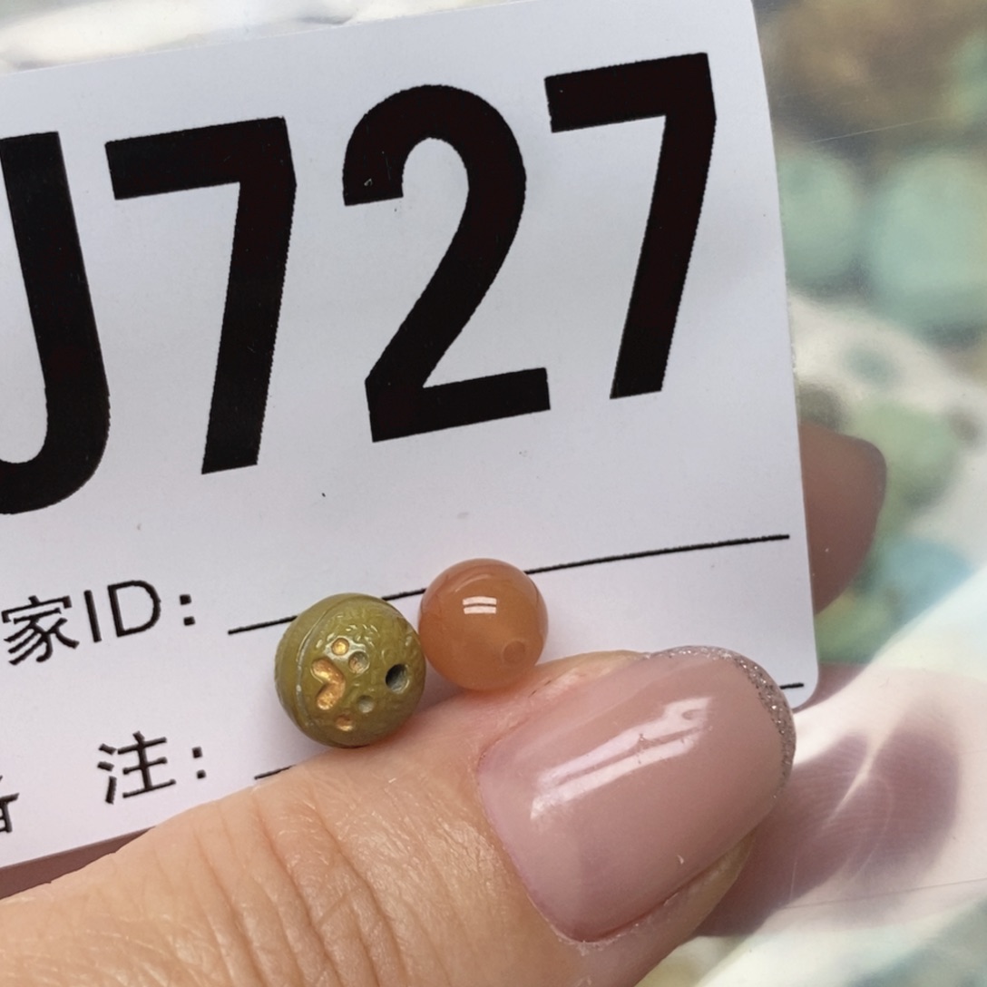 南红玛瑙未镶嵌配饰