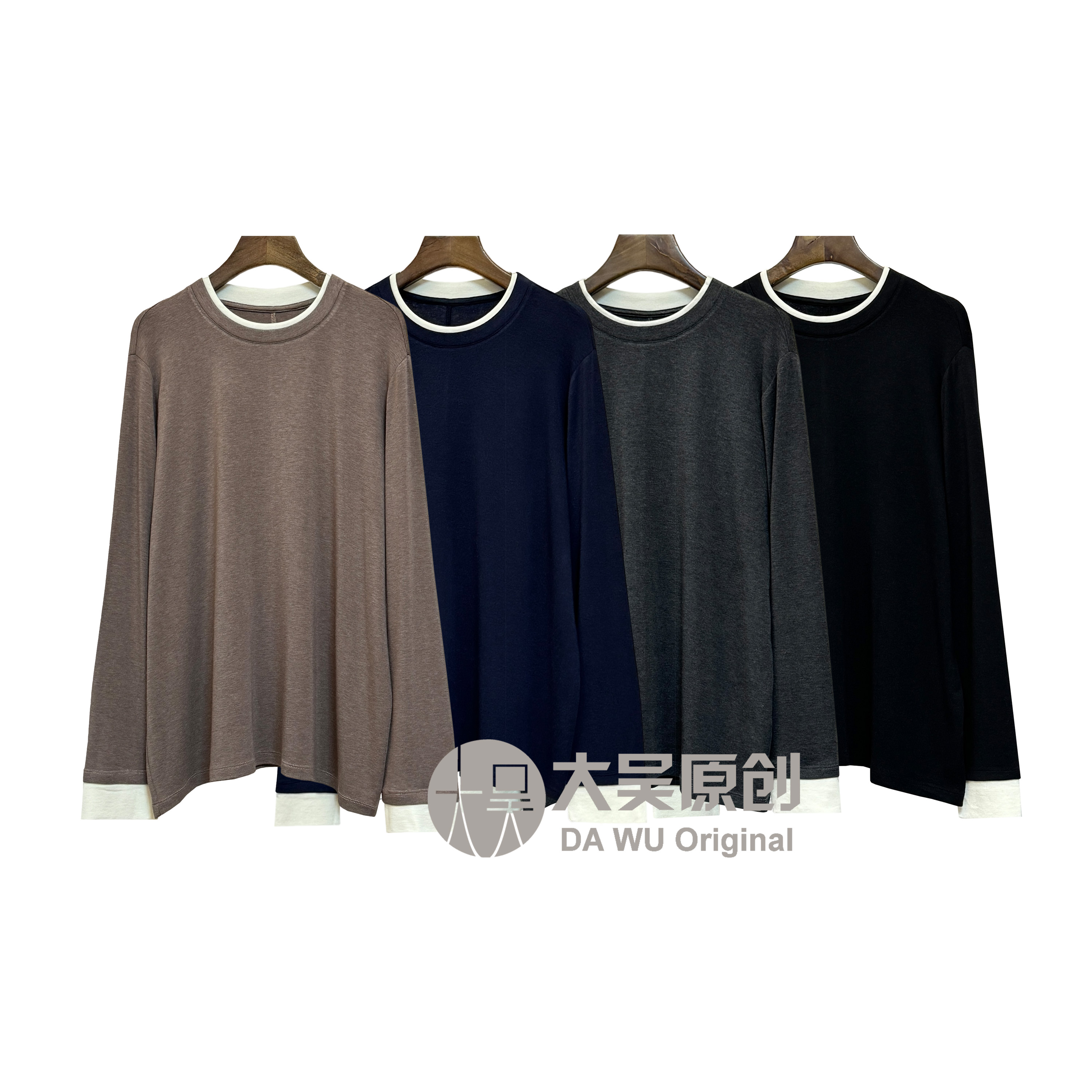 《大吴原创》“皮肤衣”羊绒羊毛打底衫软糯亲肤会起毛起球介意慎拍