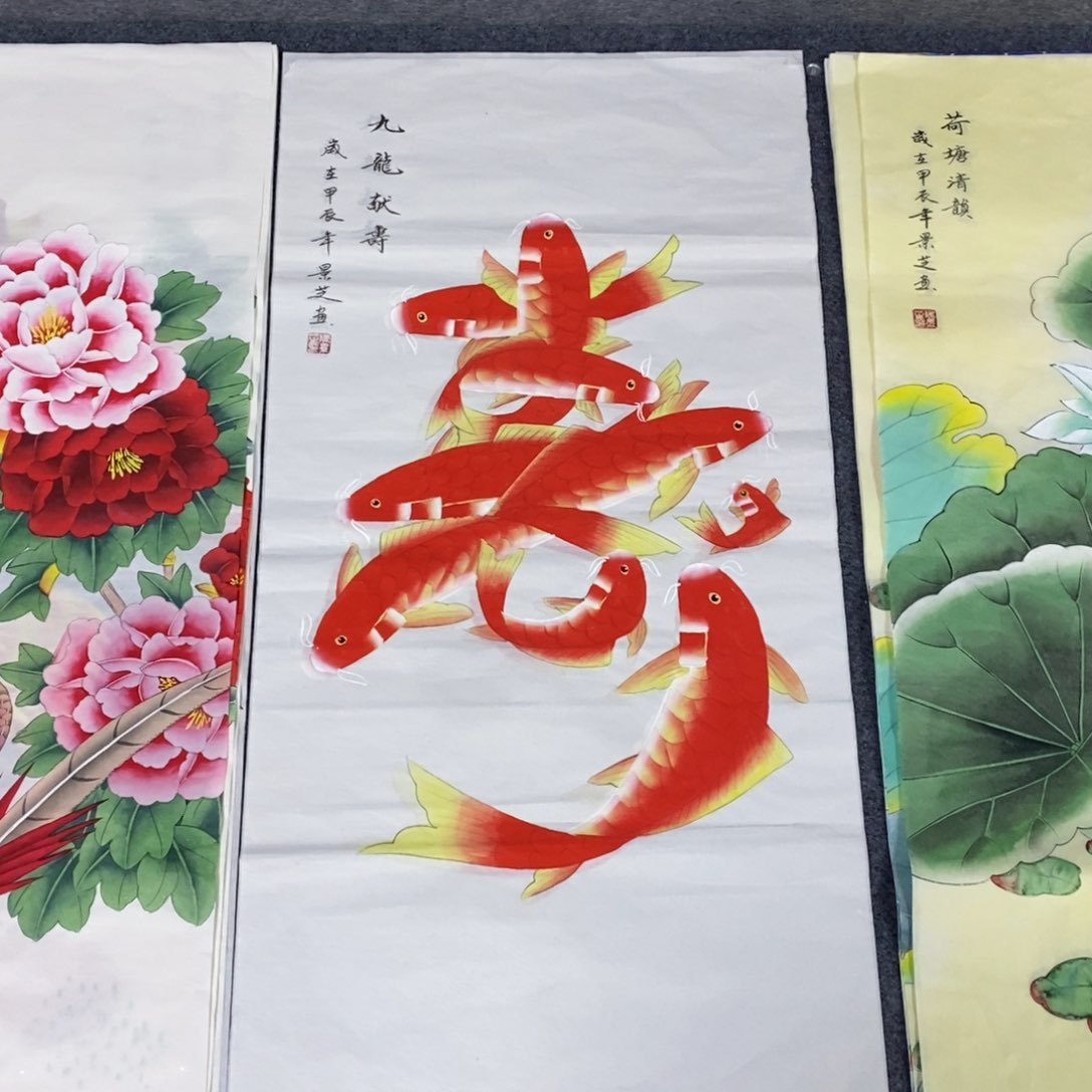 国画100✖️50画画画画画画画画画