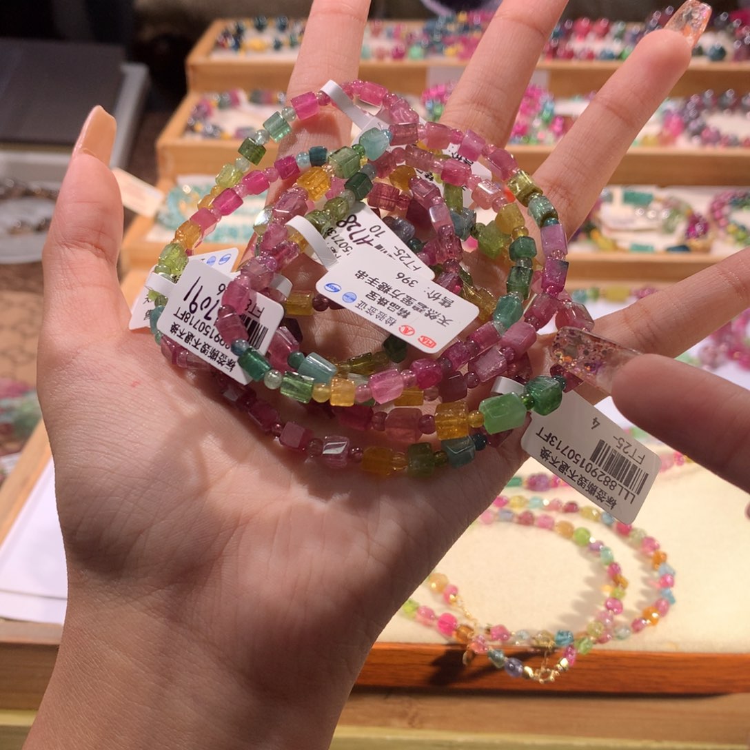 手串未镶嵌碧玺多样性发货其体
