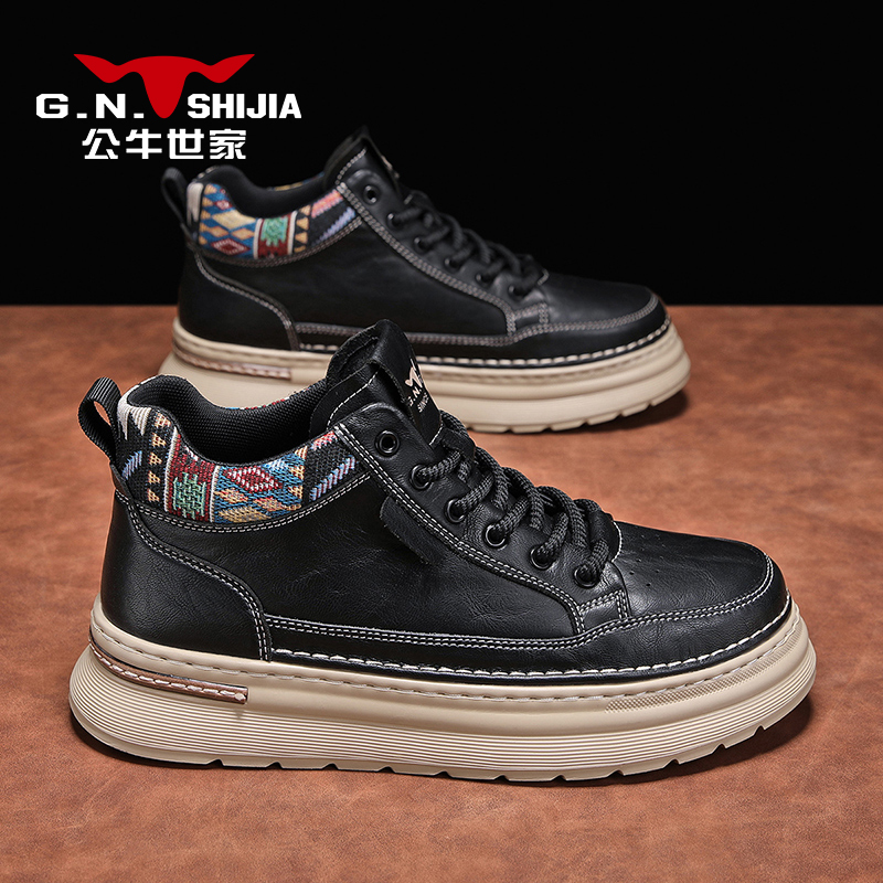 公牛世家男鞋高帮休闲鞋朋克风工装鞋厚底运动板鞋男士百搭马丁靴