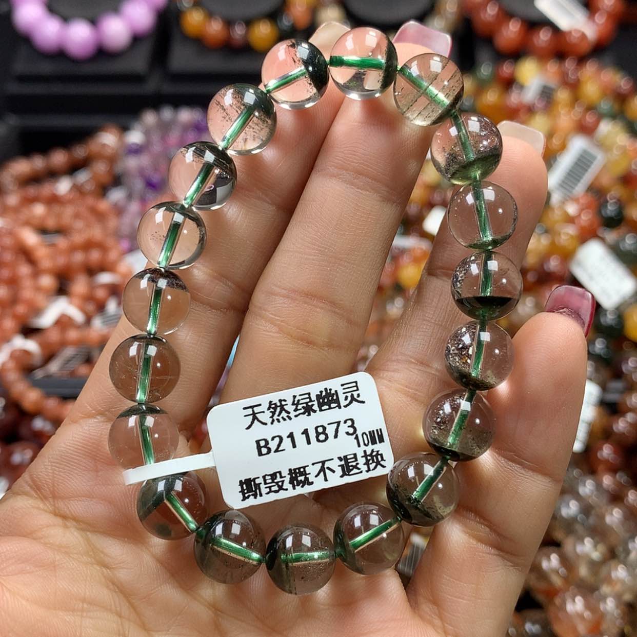 【闪购商品】水晶手链未镶嵌，