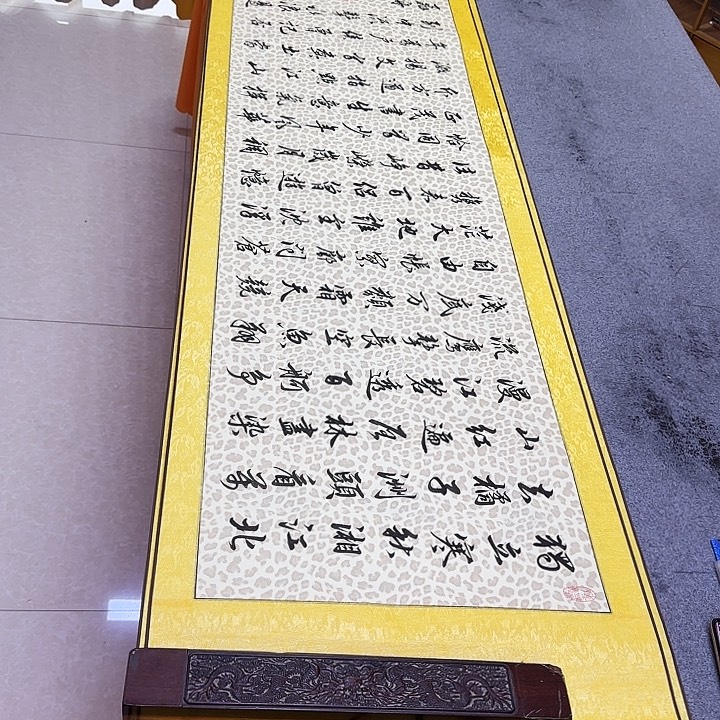 书法11111111111111111