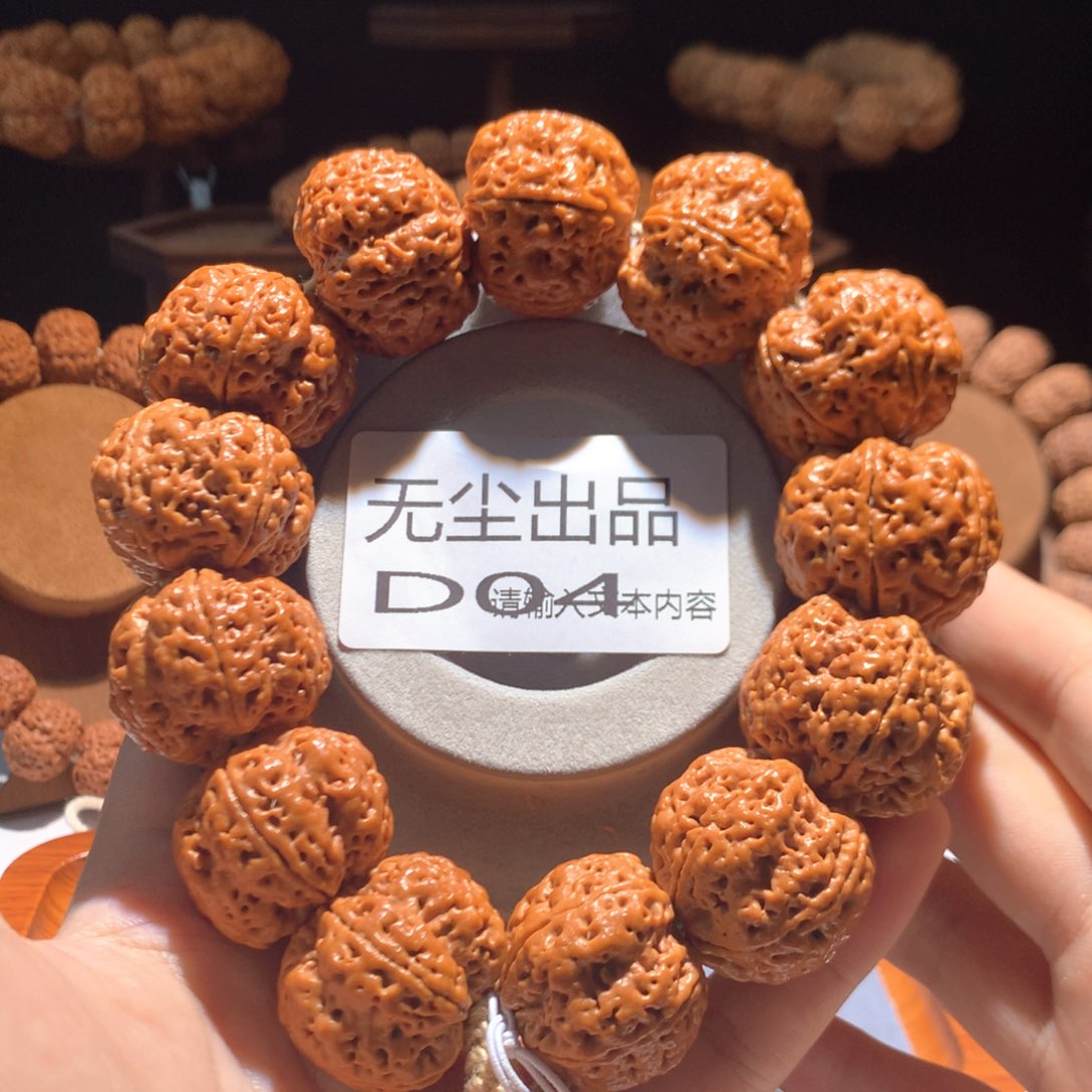 金刚菩提手串28九龙梅花高端