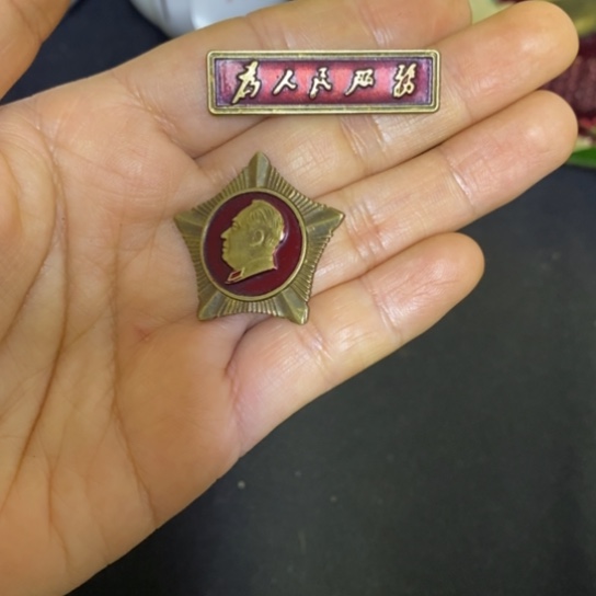 景德镇陶瓷研究所