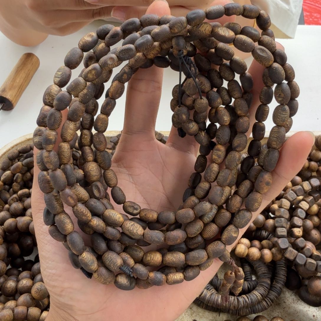 沉香碎屑沉香三圈留疤11克多样性发一