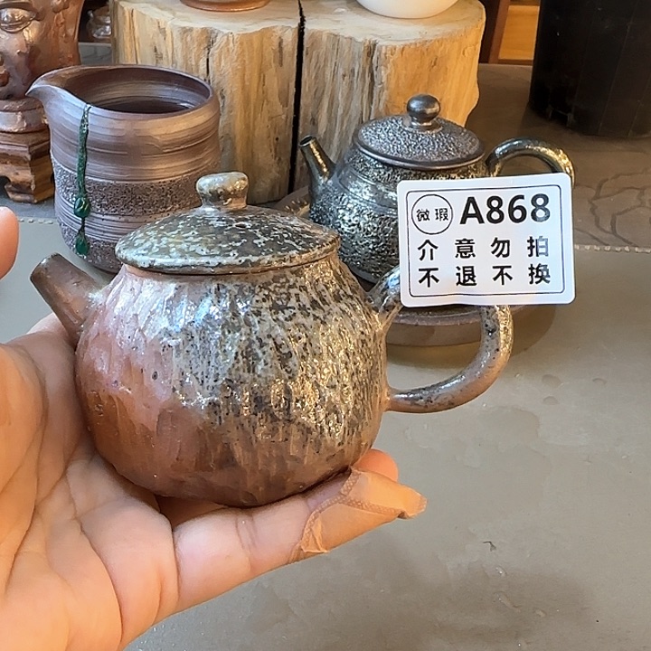 粗砂茶壶柴烧新品福利多多