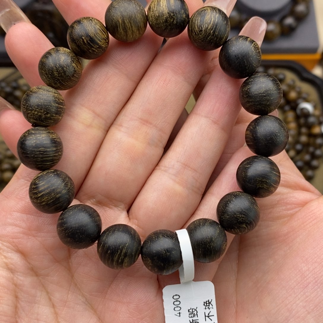 沉香手串李***外越南芽庄白棋瘤疤1.2