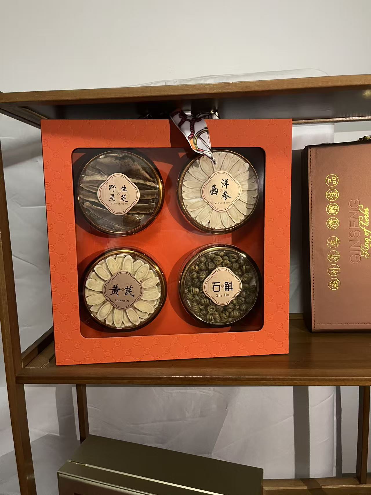 黄芪适合送长辈过节礼品