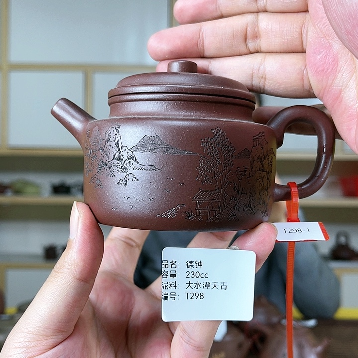 紫砂茶壶紫砂工艺厂