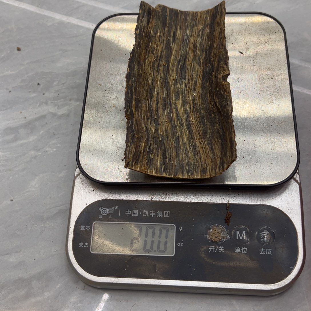 ABS天然奇楠沉香树皮油