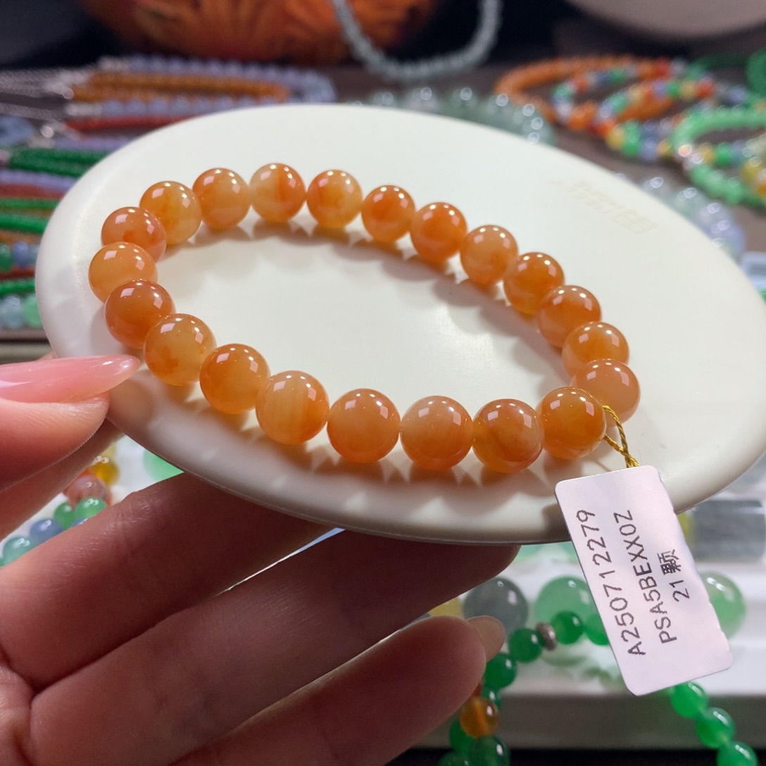 翡翠未镶嵌手链胶润细腻天然枫叶红卡8.8