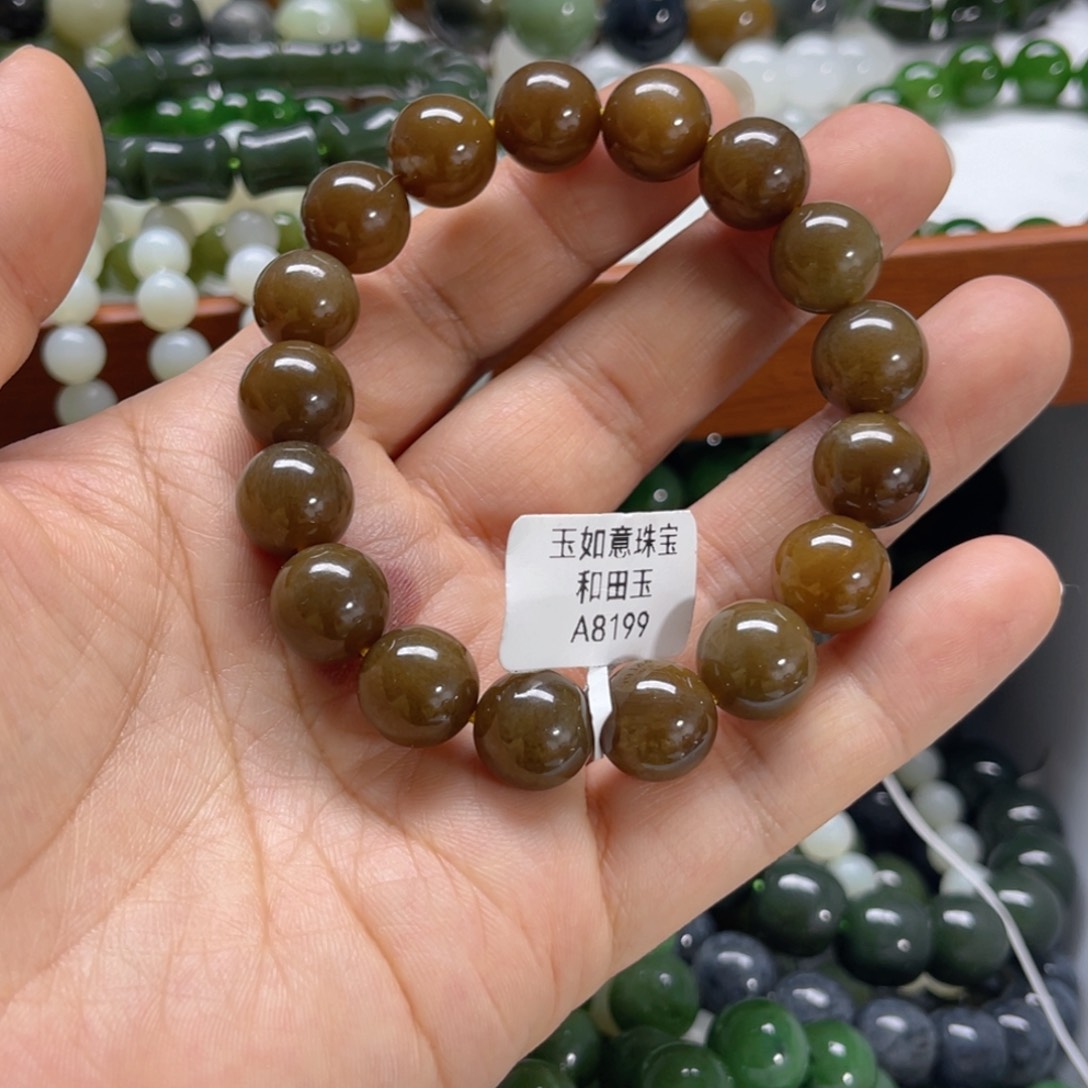 未镶嵌手链和田玉