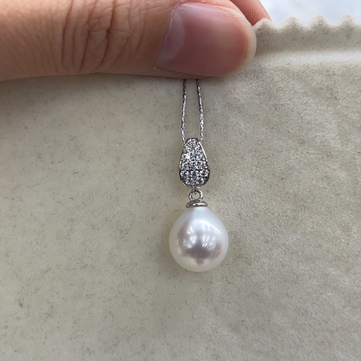 吊坠(不含链)银S925镶嵌海水珍珠10-11m 17号