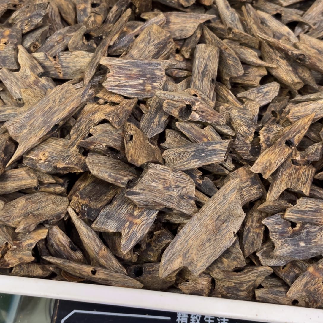 小***贝摆件沉香沉香棋楠树心块料748