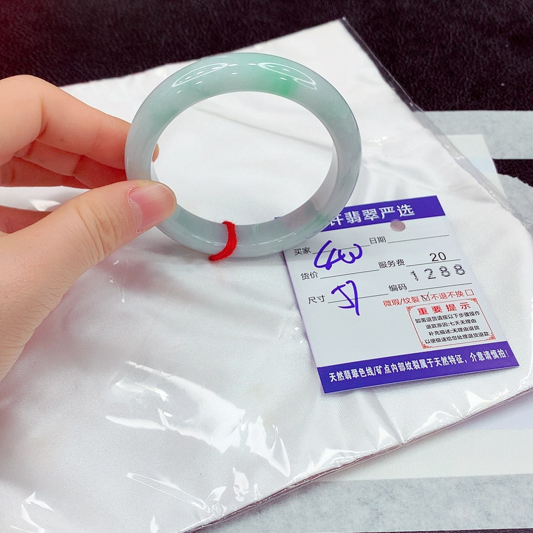 翡翠未镶嵌手镯3444