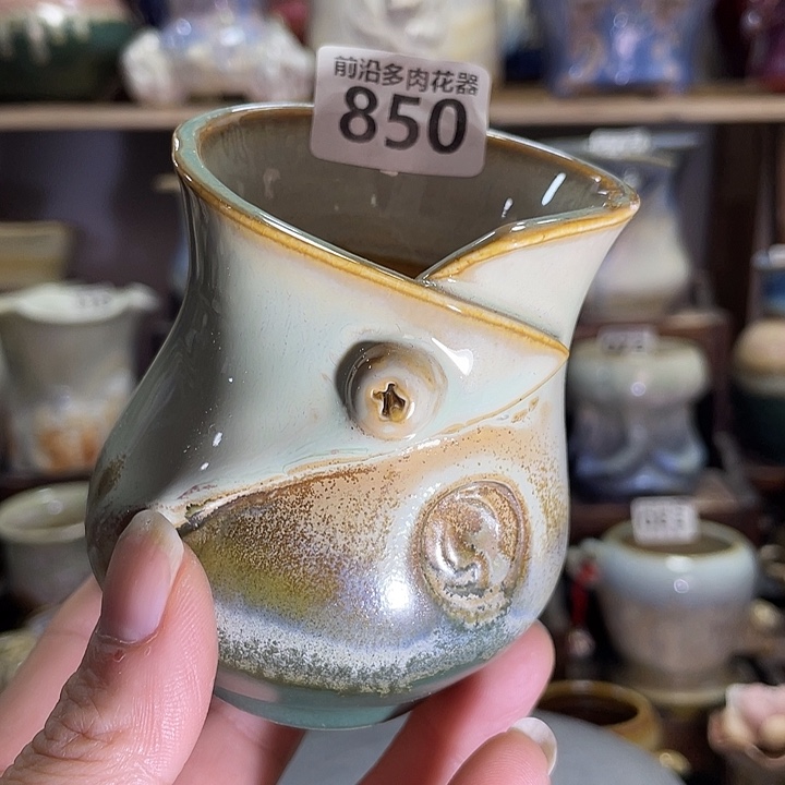 狼盆内口径6高度8