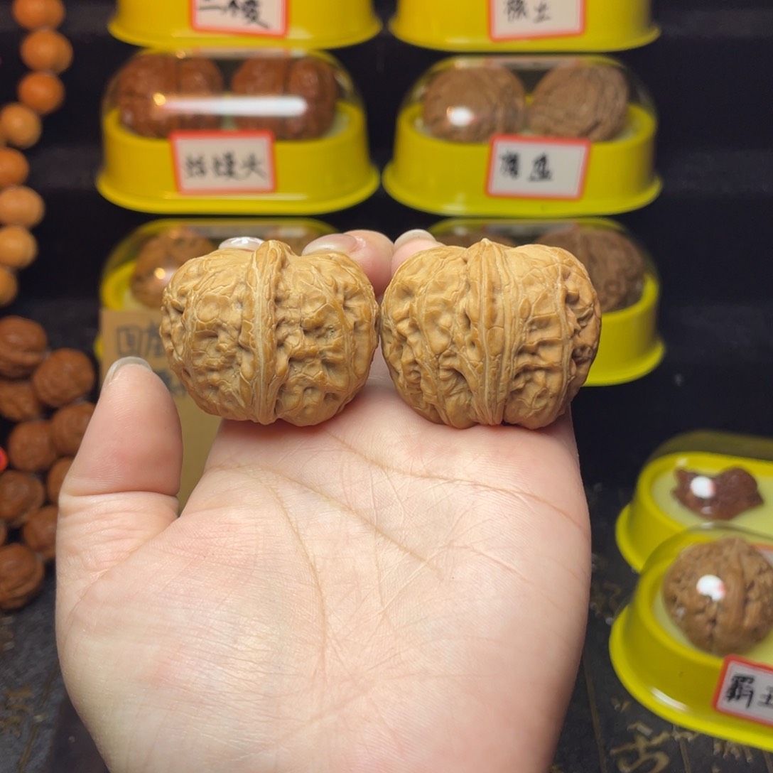 文玩核桃吊坠元宝39尺全品