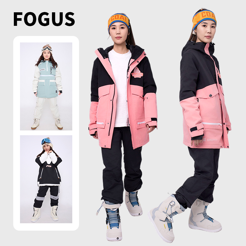 FOGUS品牌滑雪服 单板加棉滑雪服 男女款 5千防水5千透气 