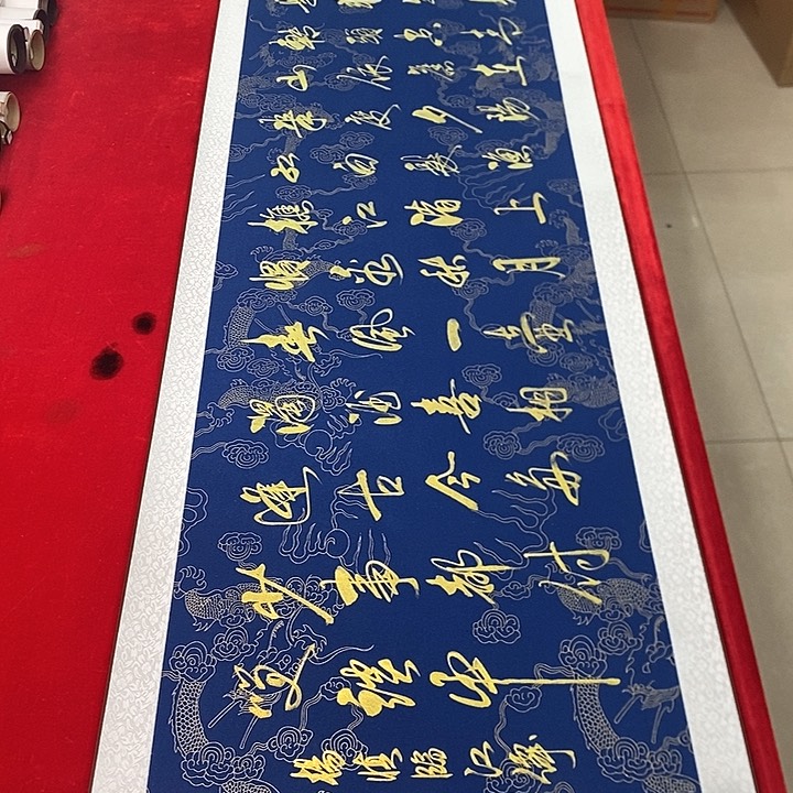 国画手写手绘作品