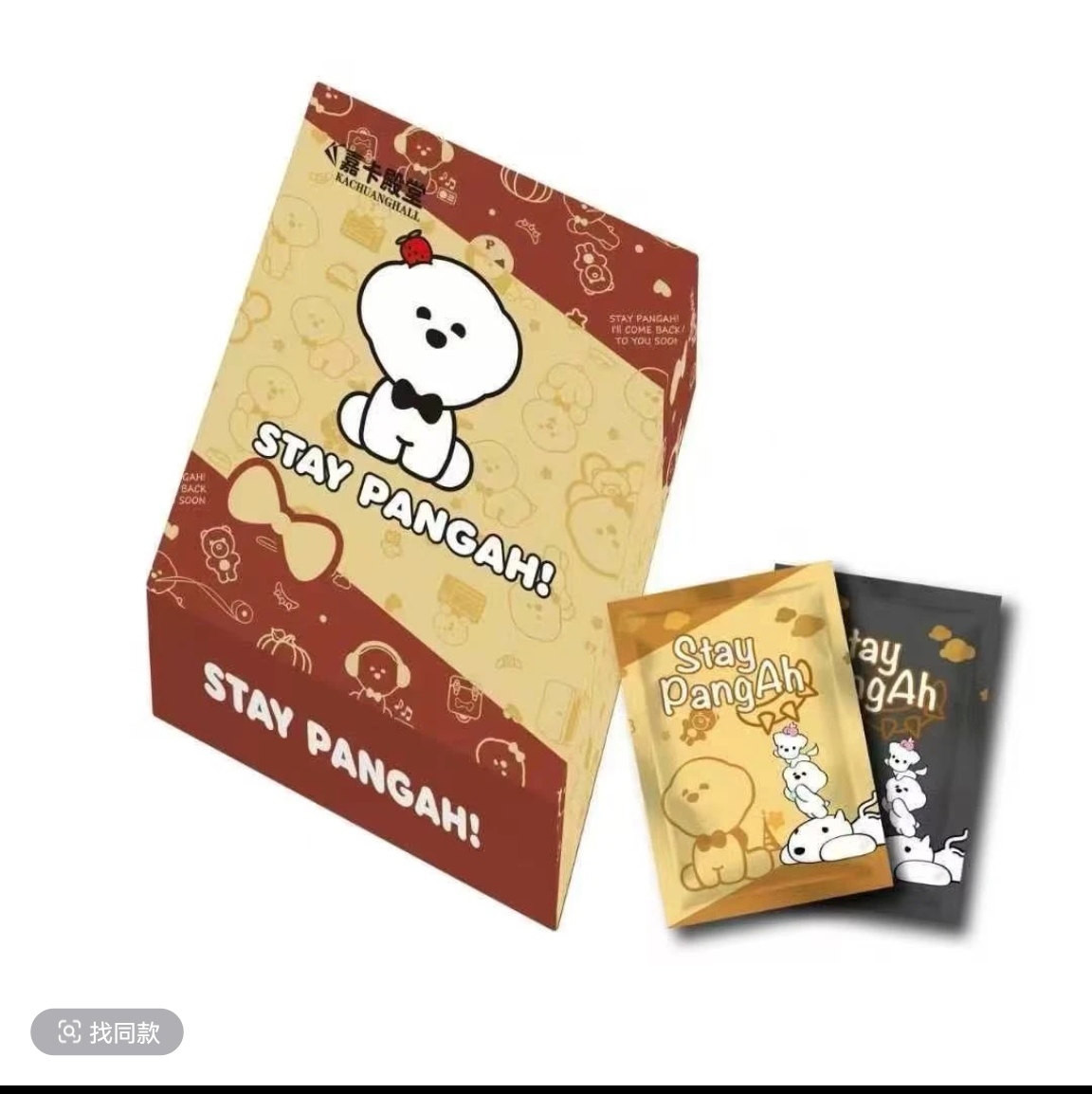 嘉卡小白狗动漫卡牌收藏盲盒
