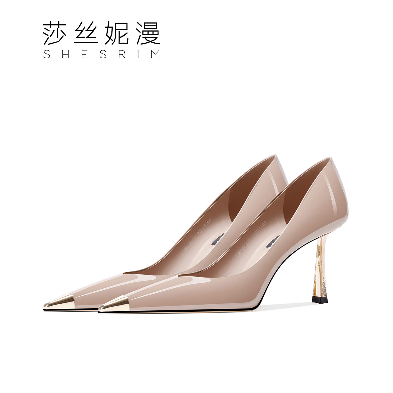 15-【埃菲尔】2024尖头金属头浅口高跟鞋裸色高跟细跟单鞋春季新款