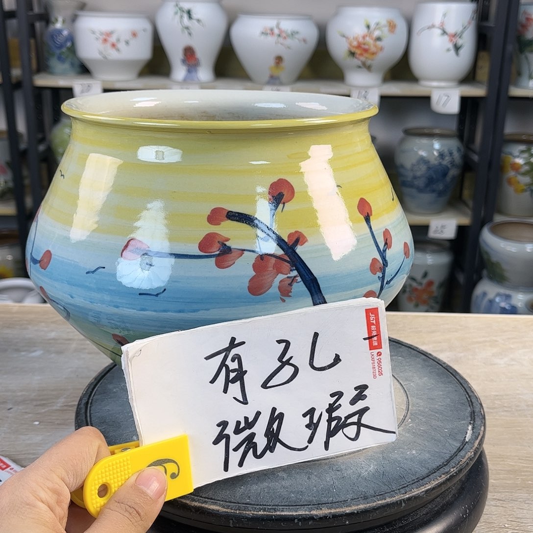 罐1xc景德镇陶瓷花瓶