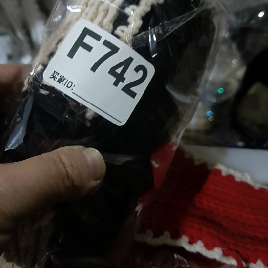 艳***品742手工辅料库存DIY