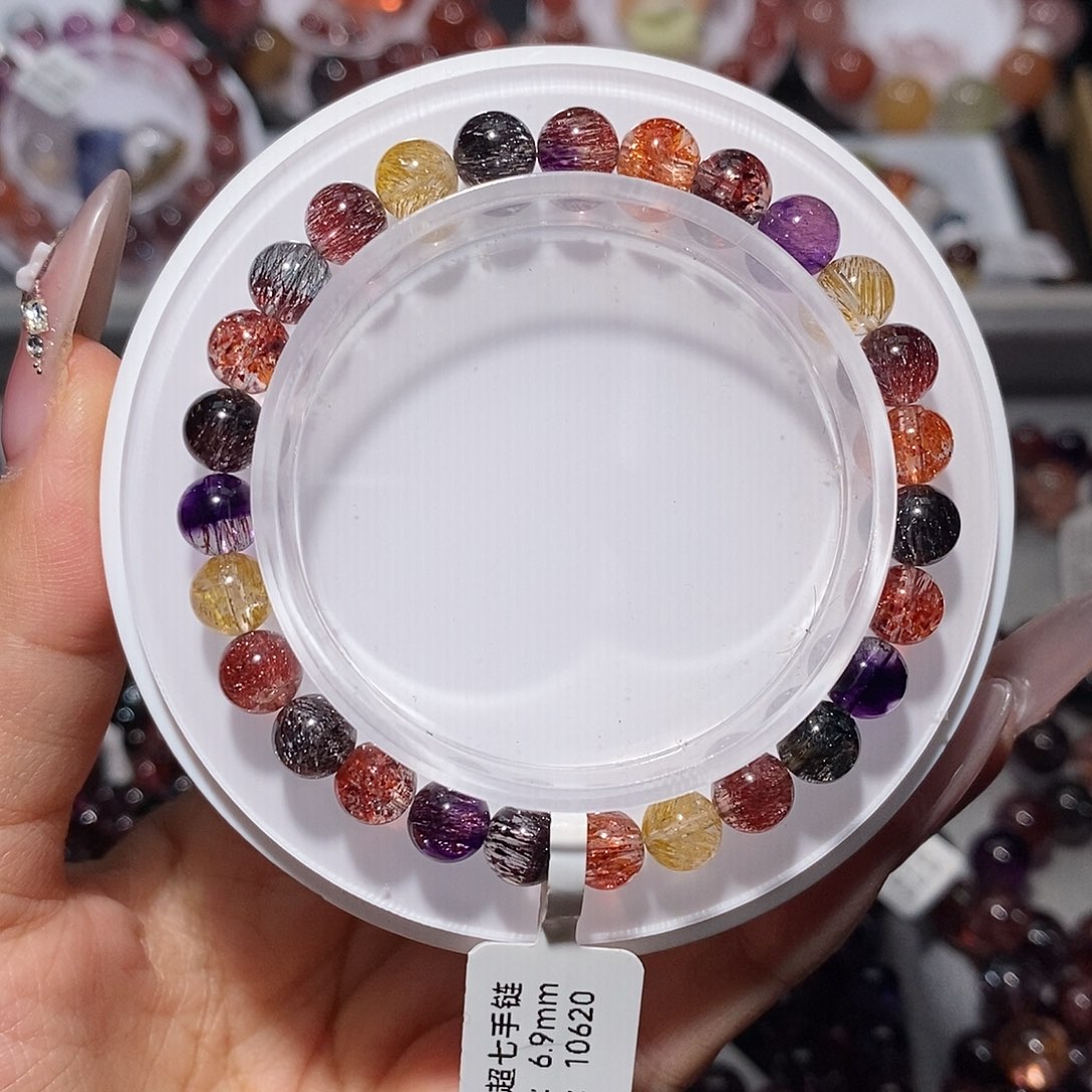 手链水晶未镶嵌彩超七