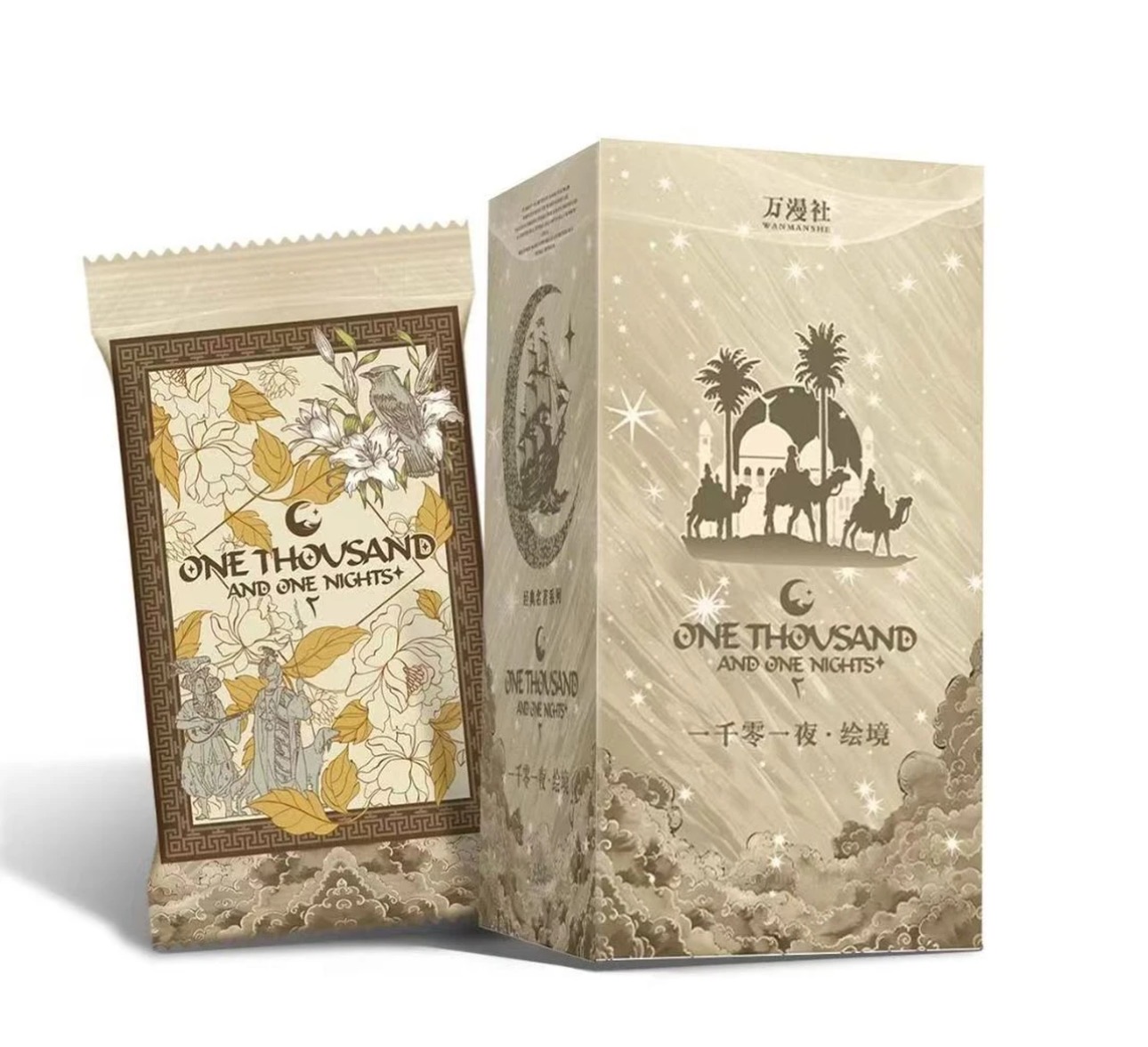 【万漫社】一千零一夜2 艺术收藏卡牌（默认代拆）