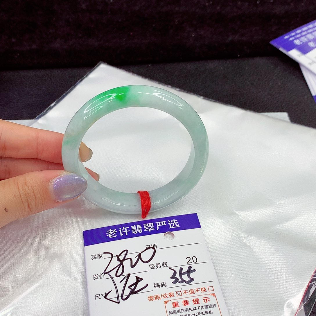 未镶嵌手镯翡翠2