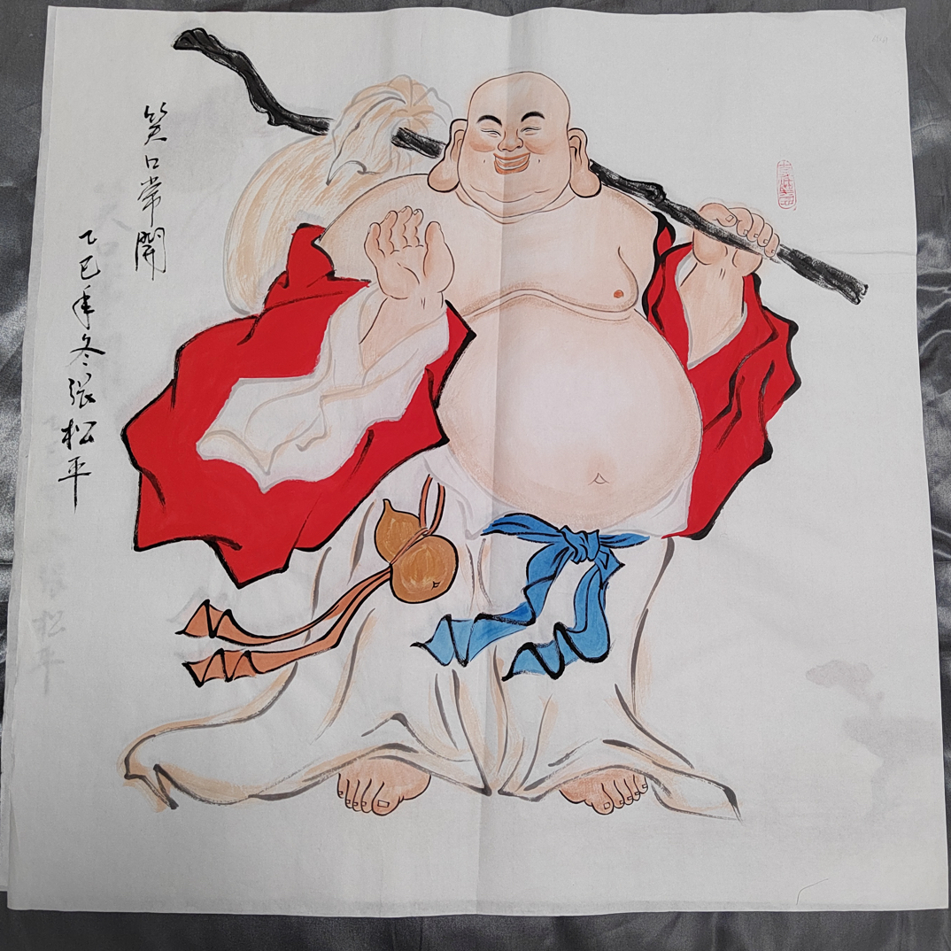弥勒佛纯手绘写意禅意人物国画宣纸软片未装裱