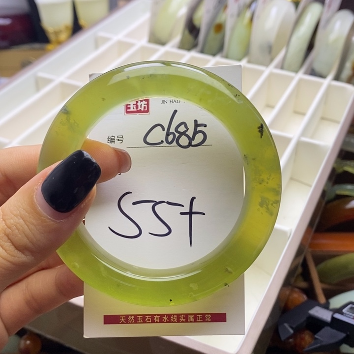 蛇纹石玉手镯未镶嵌