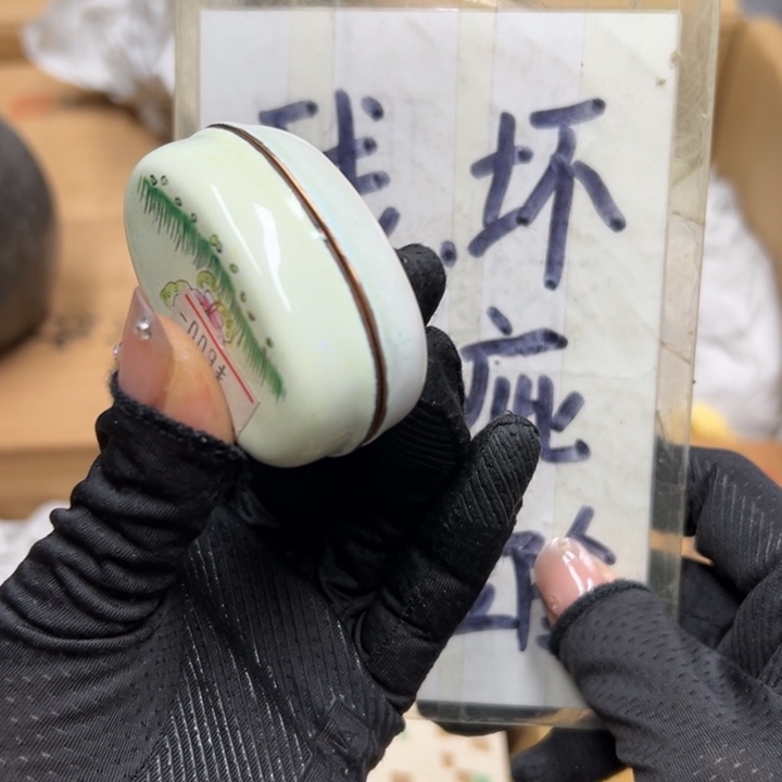 吴*吞谢谢这谢谢谢谢谢谢谢谢