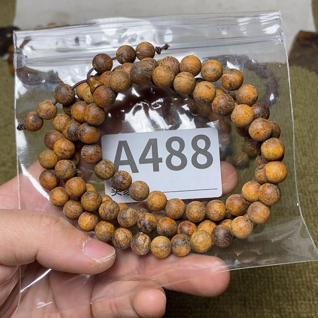 贡木手串/手链488印贡0.8/108