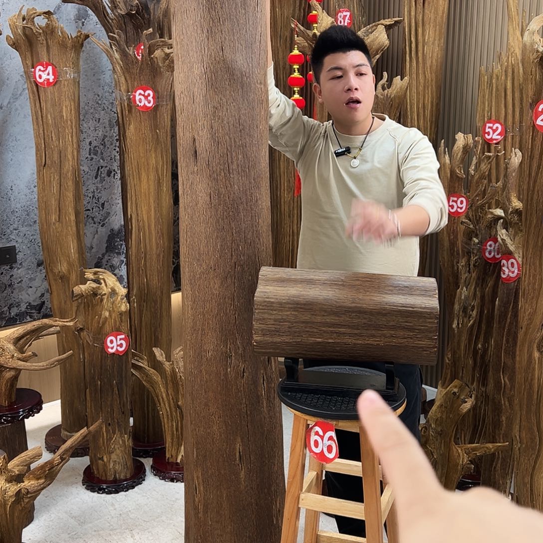 喜***豆沉香碎屑沉香天然沉香