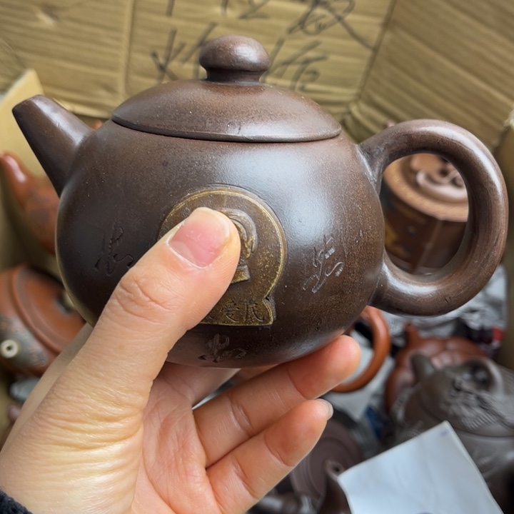 段泥茶壶紫砂壶等