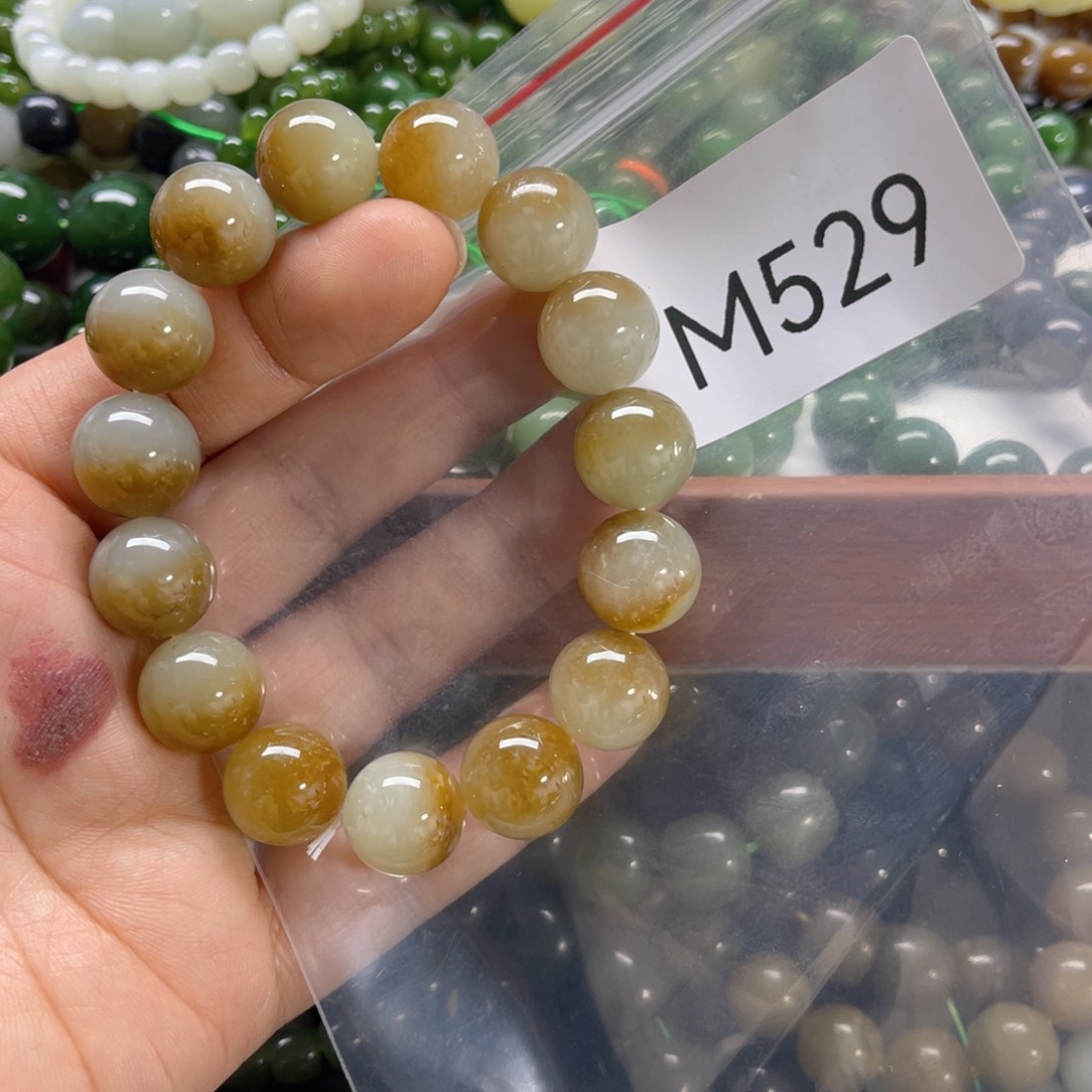 未镶嵌手链和田玉