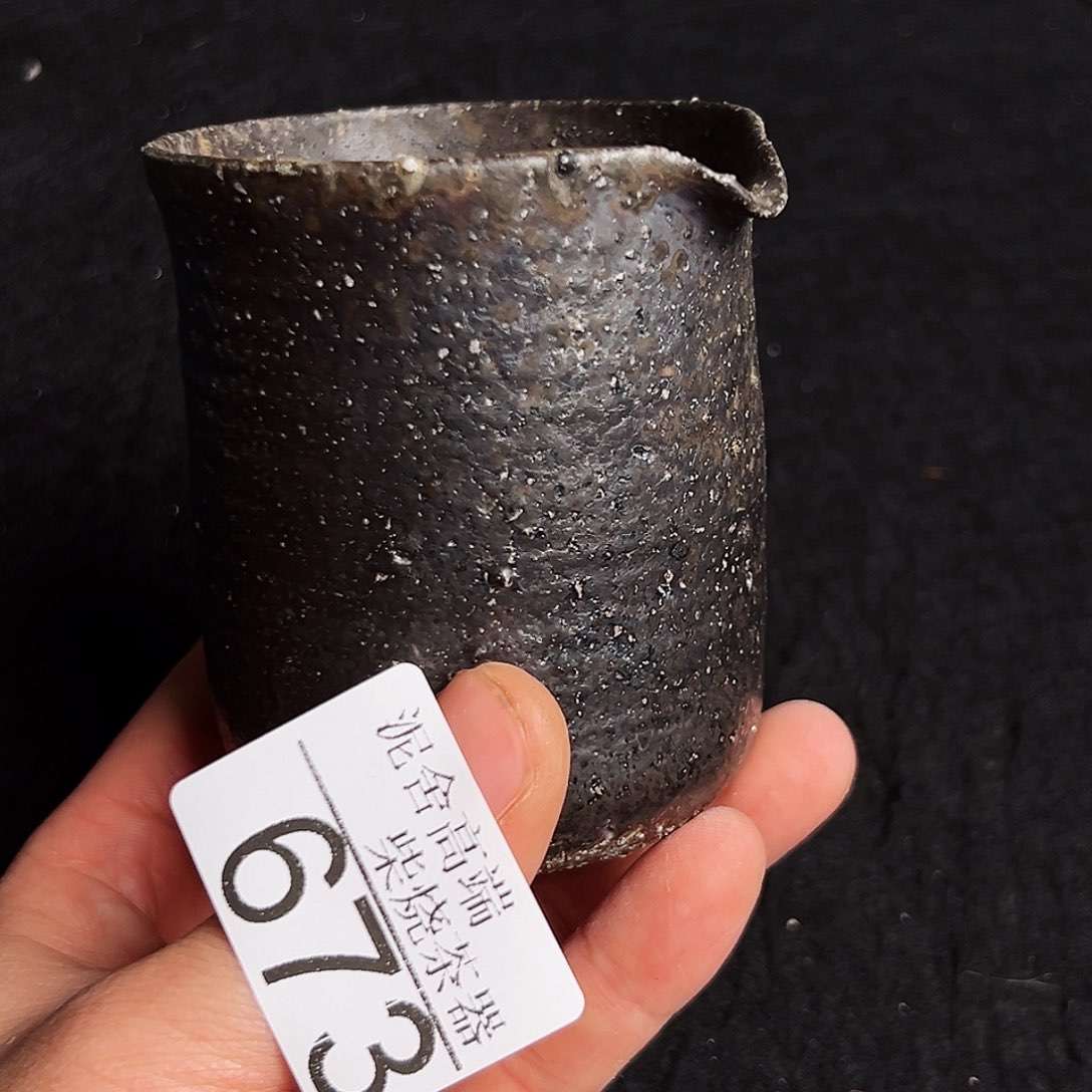 壶泥舍柴烧精品茶器