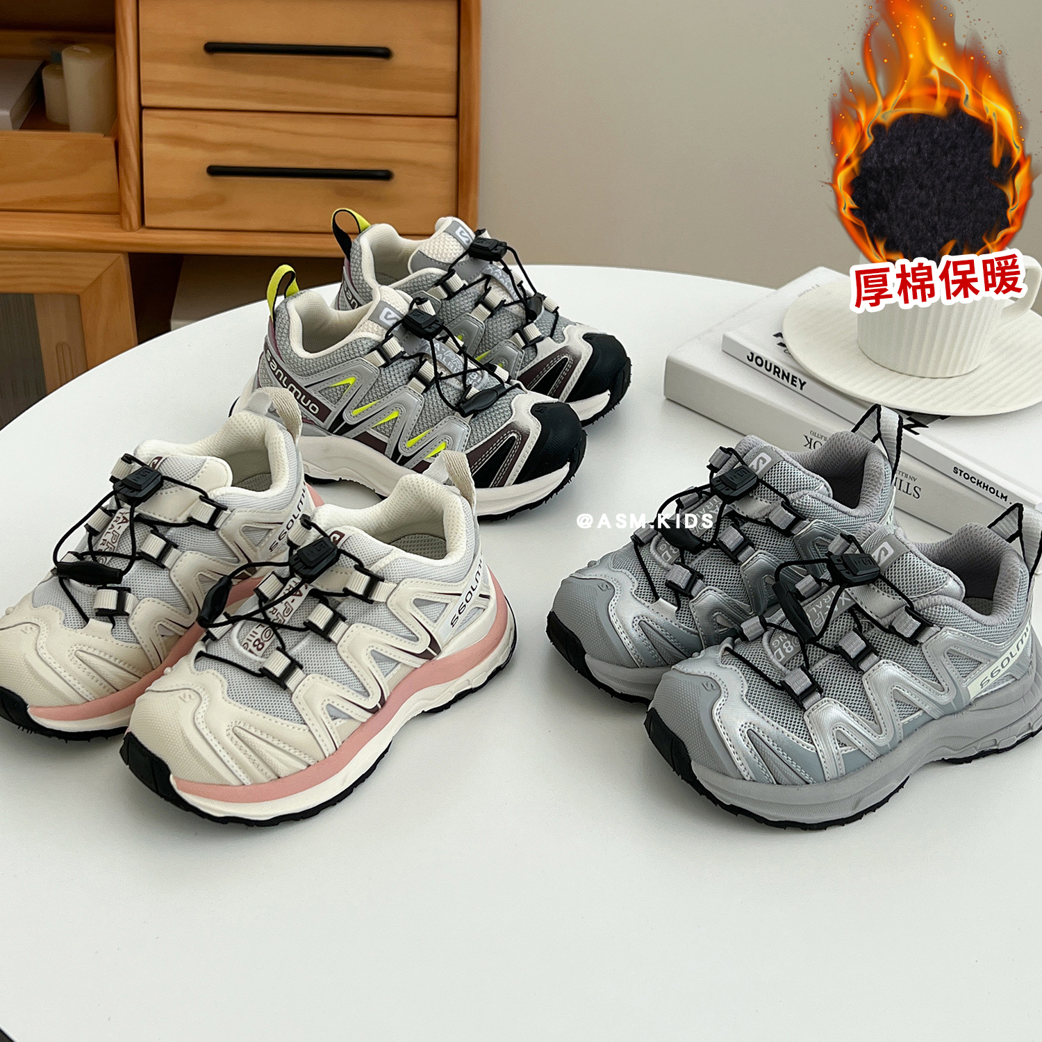 儿童运动鞋2025秋冬季新款男童休闲老爹鞋加绒二棉女童登山跑步鞋