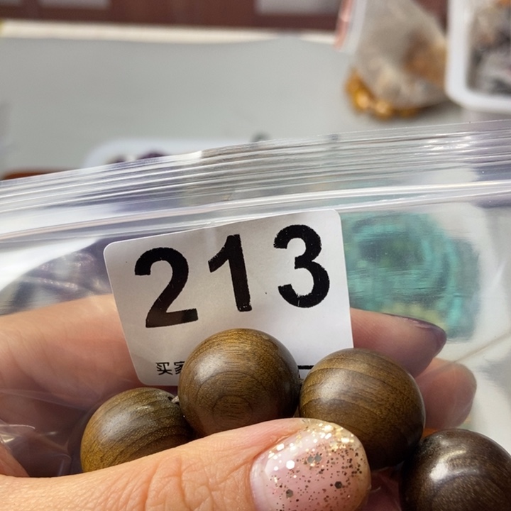 大果紫檀（缅甸花梨）我**良213