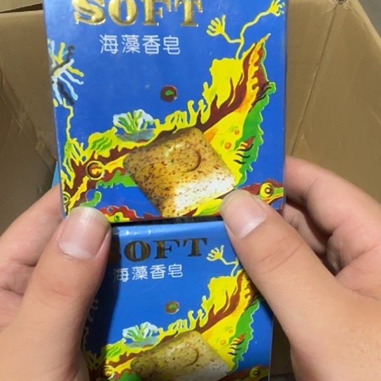 瓷片荟轩不懂瓷器457