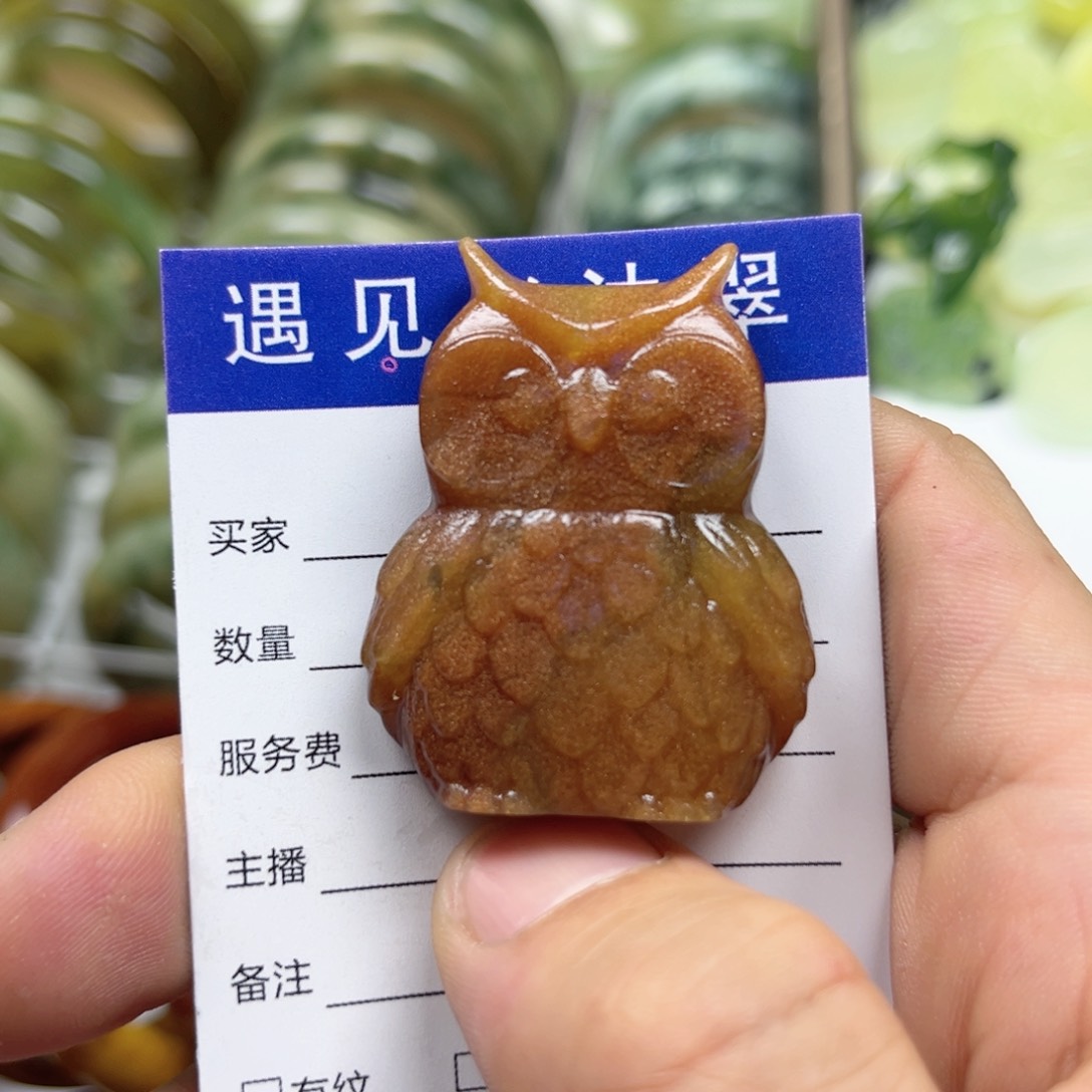 透闪石-蛇纹石玉手镯未镶嵌