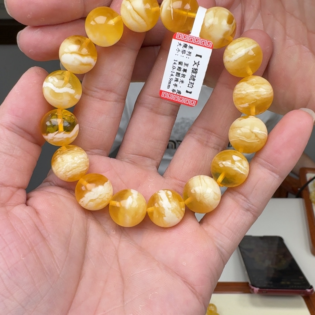 琥珀未镶嵌手链蜜蜡手串