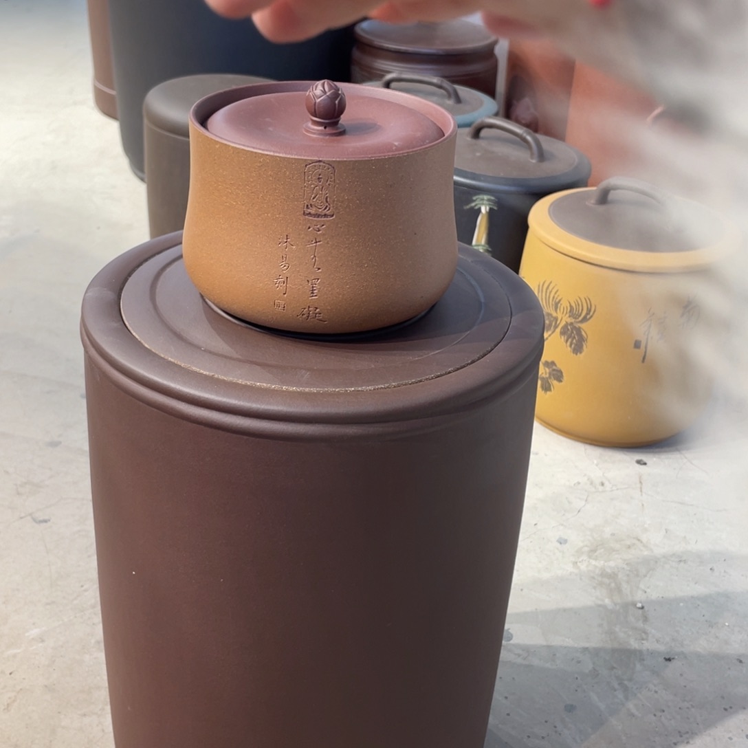 紫砂茶叶罐自*人14饼紫砂茶叶罐 +微瑕一斤茶叶罐