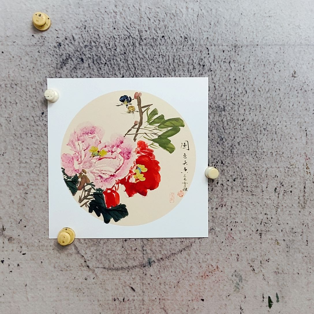 国画我是不是应该要来