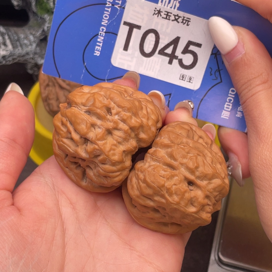 把件文玩核桃4245全品