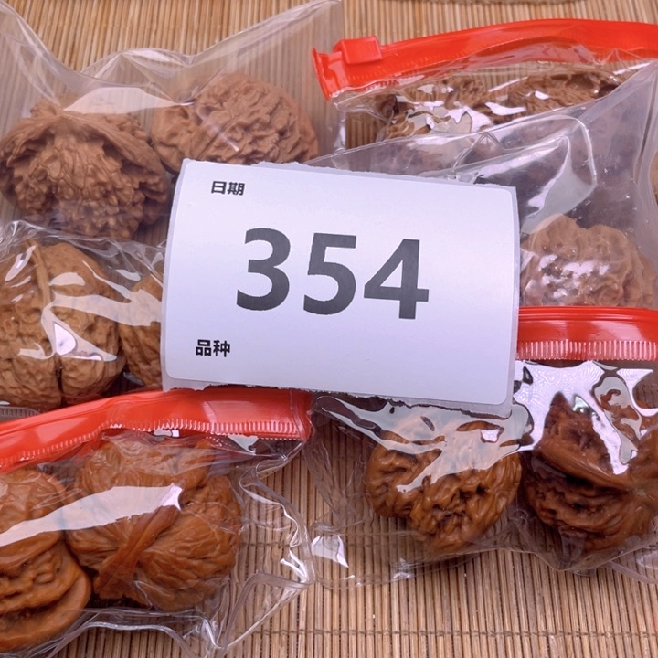 文玩核桃把件354号6对