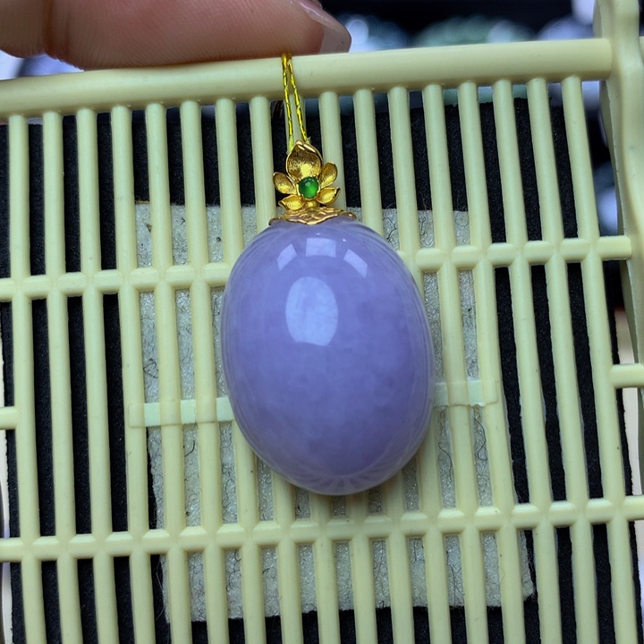 18K金镶嵌翡翠手链翡翠